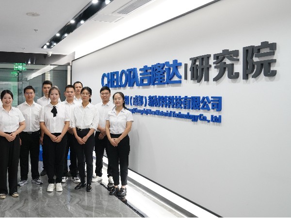 �����׼�΢��Ԫ��רҵ����ƽ̨�����߽�bbin��ӯ�о�Ժ