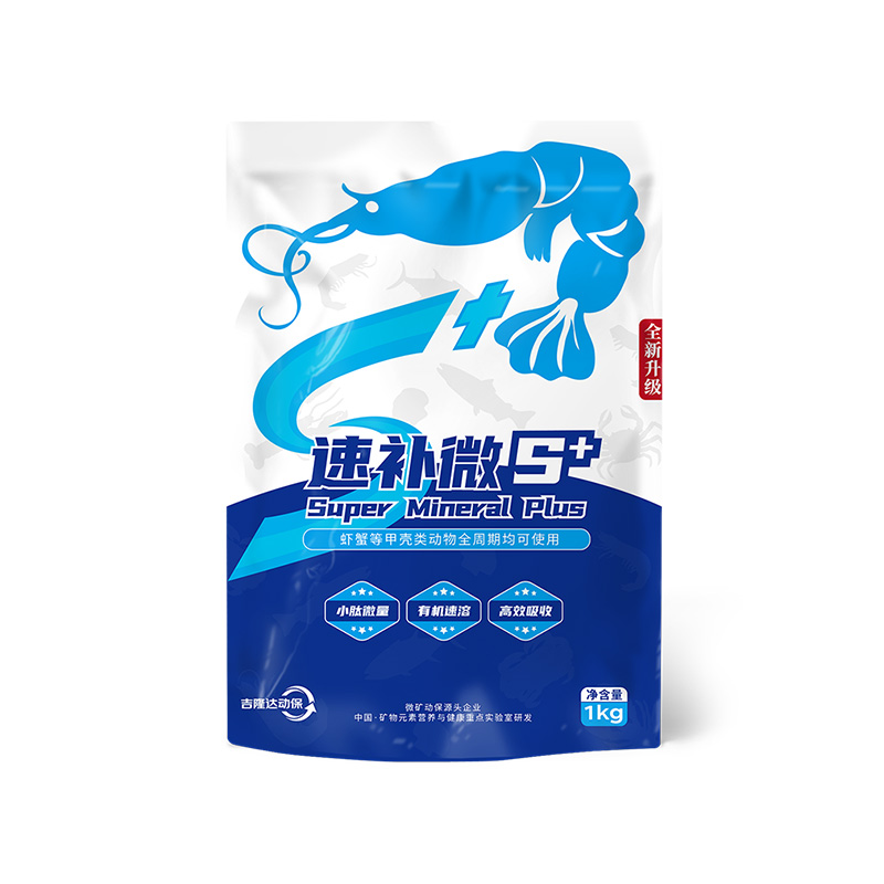 bbin��ӯ����ˮ���������Ӽ��ٲ�΢s+