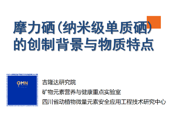 ��΢֮ѡ ����֮�ۡ���Ħ�����������������Ʊ����������ص�����