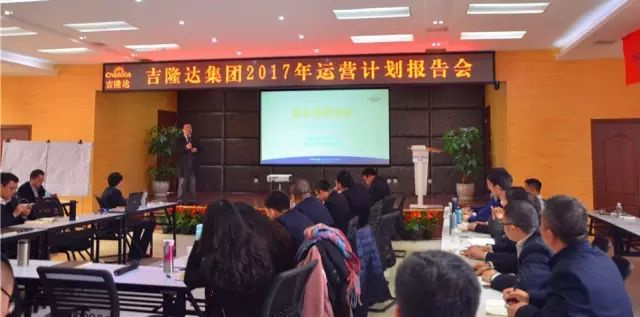 л΢Ԫسbbinӯ2017Ӫ