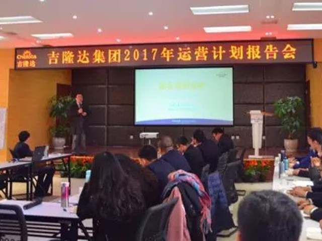 л΢Ԫسbbinӯ2017Ӫ