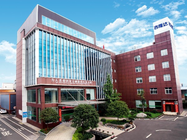 ڡйؼӵķغͼ⼼ӦáĿ2024ĴʡѧĹʾ