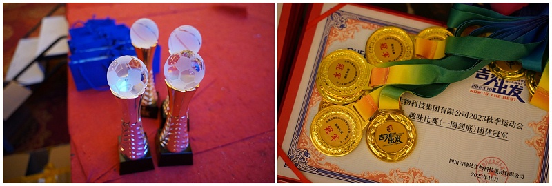 bbinӯ2023＾˶26곧Ƭ