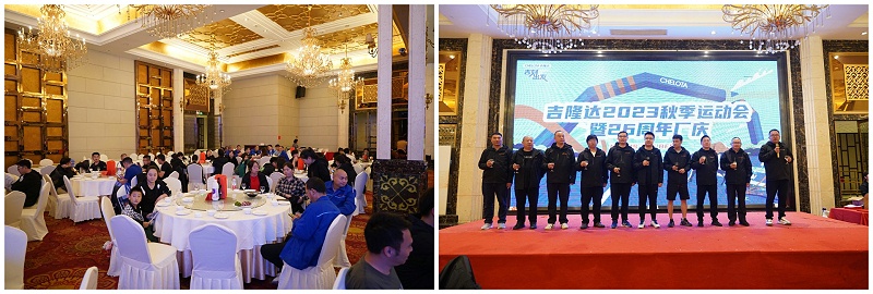 bbinӯ2023＾˶26곧Ƭ