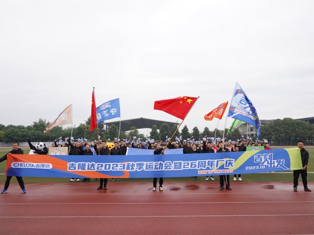 bbinӯ2023＾˶26곧Ƭ