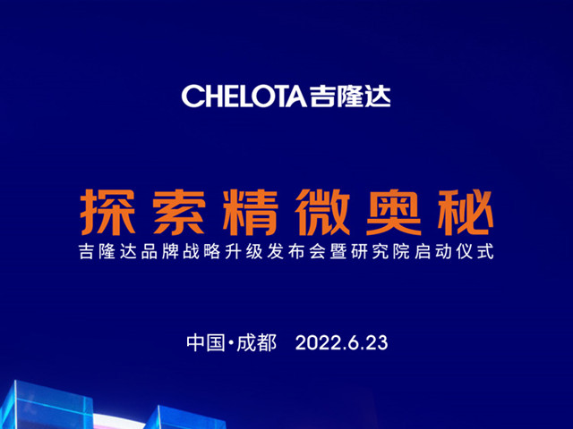 bbinӯƷսоԺʽһ̽΢أ