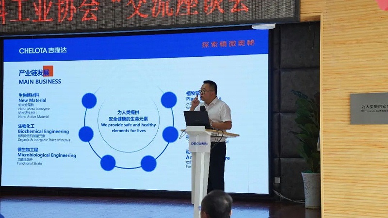 ʡϹҵЭᵽbbinӯŲι۽