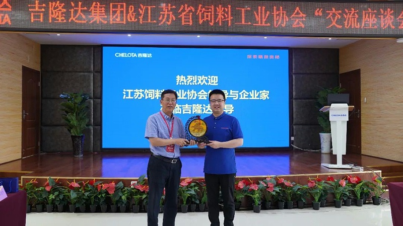 ʡϹҵЭᵽbbinӯŲι۽