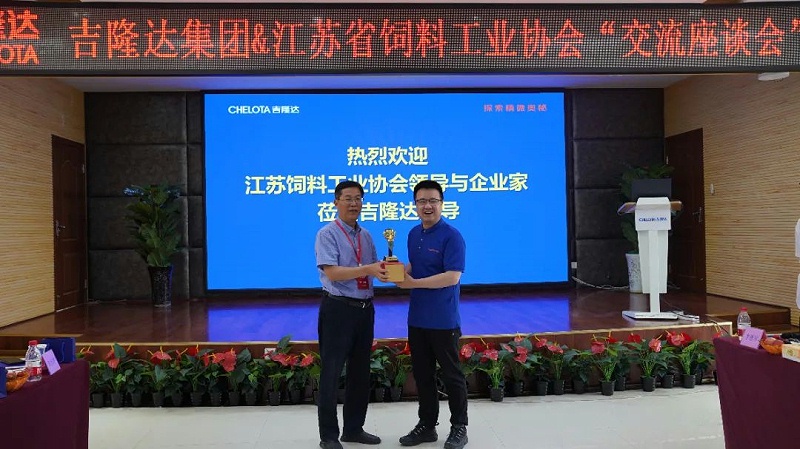 ʡϹҵЭᵽbbinӯŲι۽