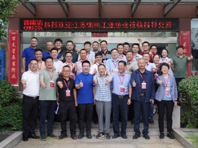 ʡϹҵЭᵽbbinӯŲι۽