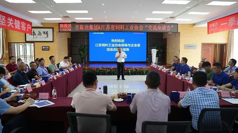 ʡϹҵЭᵽbbinӯŲι۽