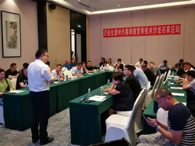 bbinӯحʱ׼΢Ӫɳʯׯվ