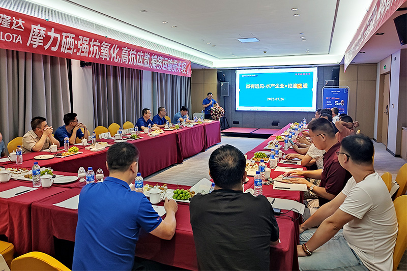 bbinӯٰ΢Զ?ˮҵ?֮