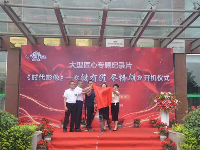 bbinӯר¼ƬʱӰ񡷡΢е΢ʽ