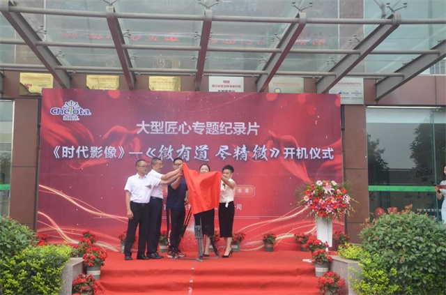 bbinӯר¼Ƭ΢е΢ʽ