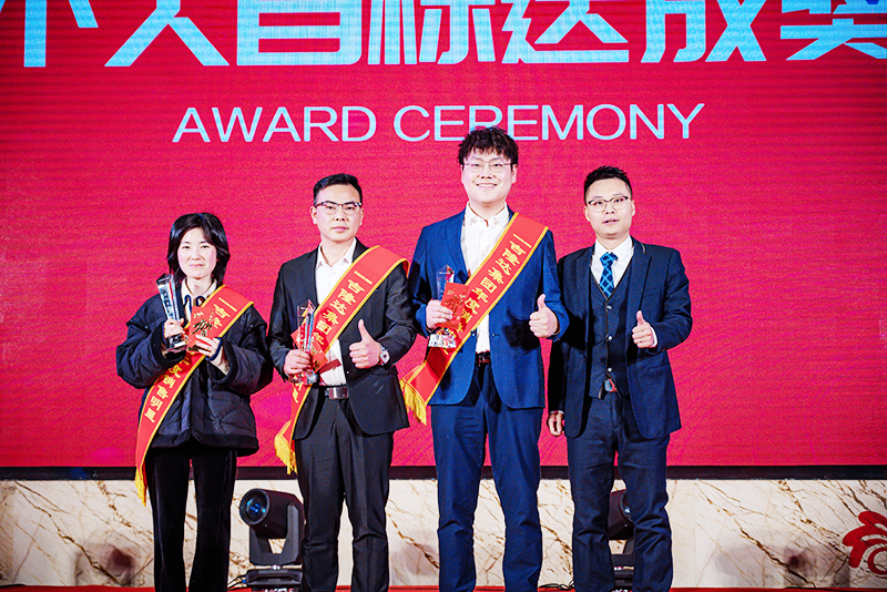 bbinӯ2022¾÷չĿɽ