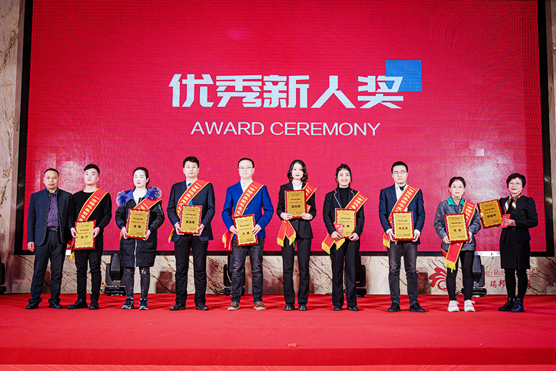 bbin±¦Ó¯2022ÓÅÐãÐÂÈ˽± bbin±¦Ó¯2022ÓÅÐãÐÂÈ˽±