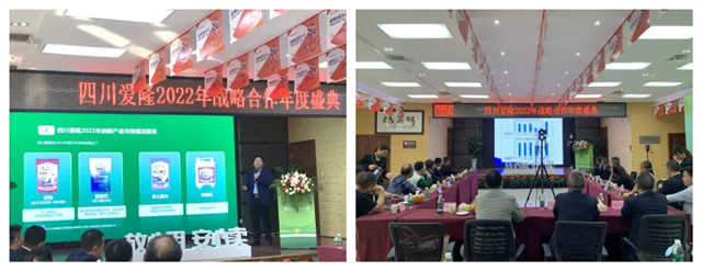 bbinӯӹ˾Ĵ¡²Ʒȫչ