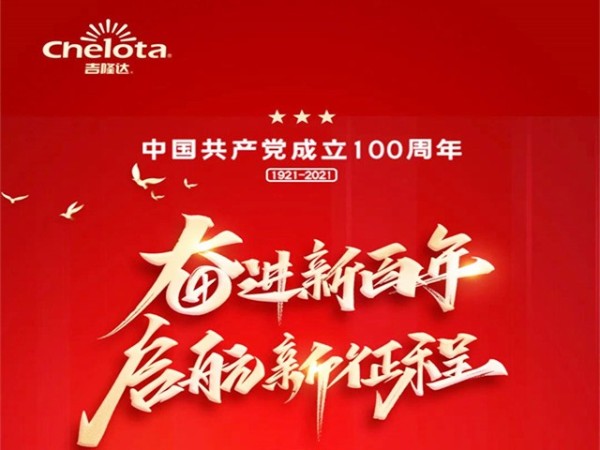 bbinӯſչףй100⵳ջ